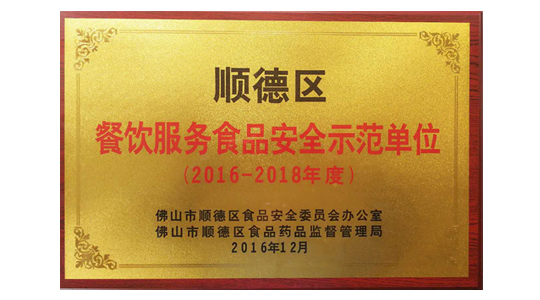 明发体育(集团)股份有限公司|广东创富官网|广东创富|广东创富金属|创富金属|创富官网:www.bridalphantasy.com