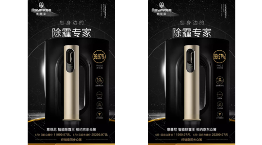 明发体育(集团)股份有限公司|广东创富官网|广东创富|广东创富金属|创富金属|创富官网:www.bridalphantasy.com